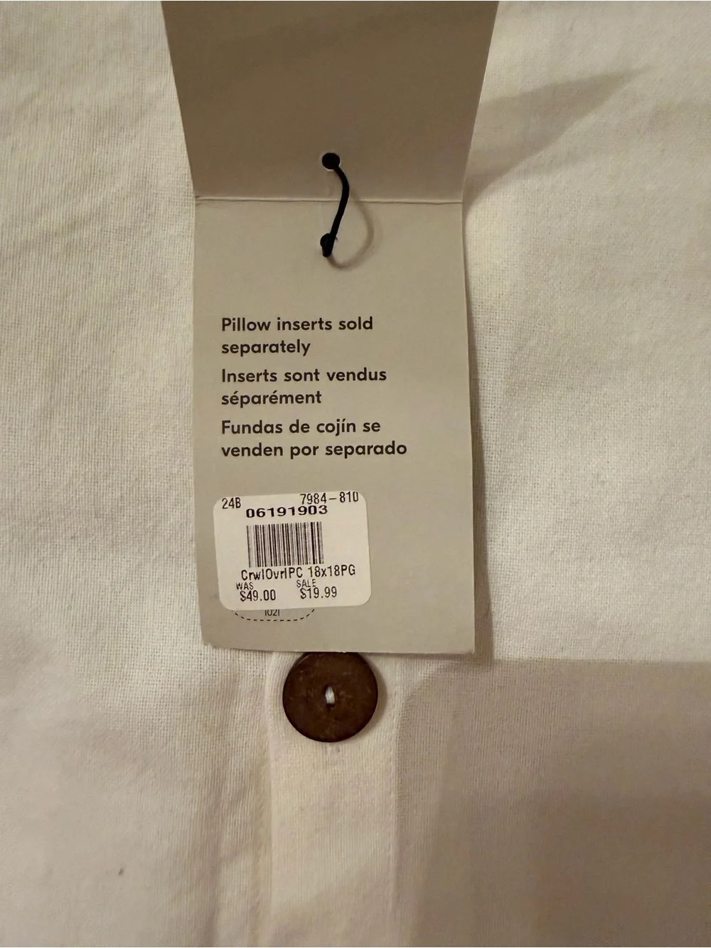West Elm Crewel pillow cover 18 x 18” NWT Grey, Gold, Cream